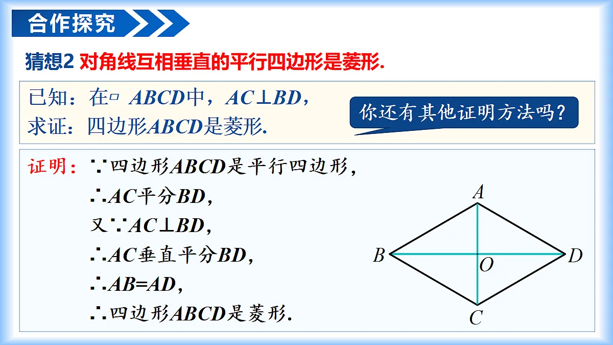 18274103第7页