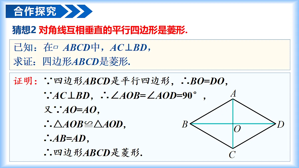 18274103第8页