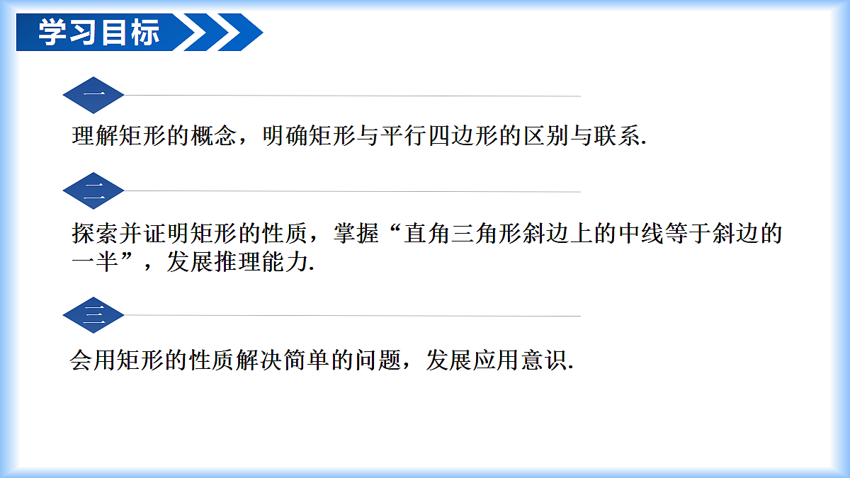 18274106第2页