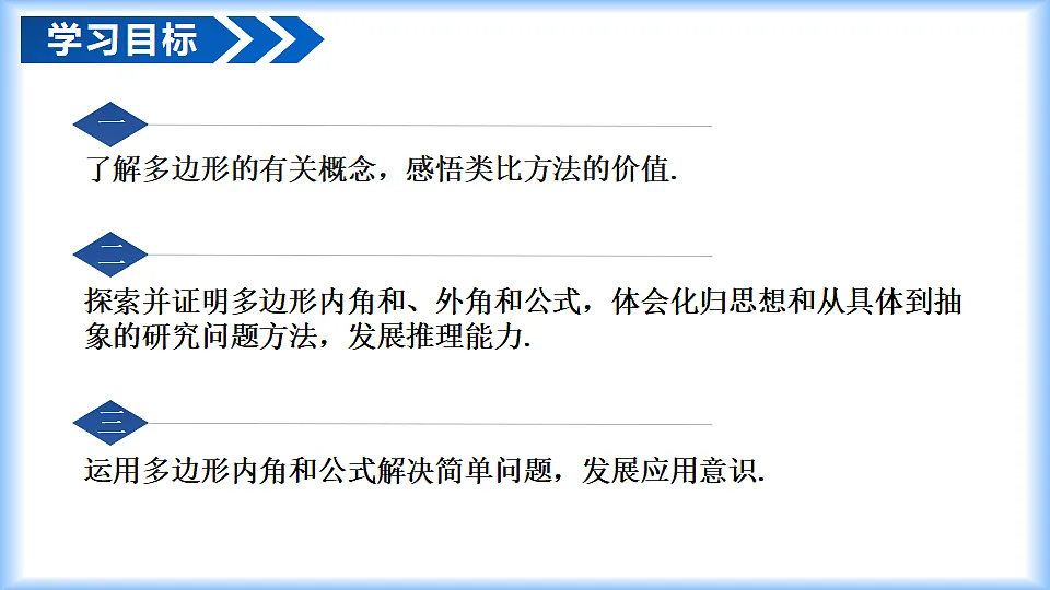 18274107第2页