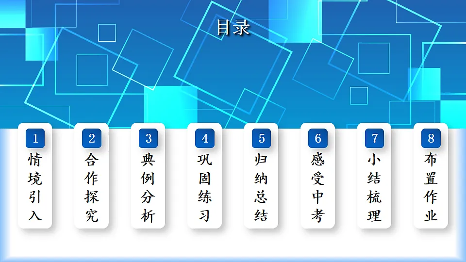 18274107第3页