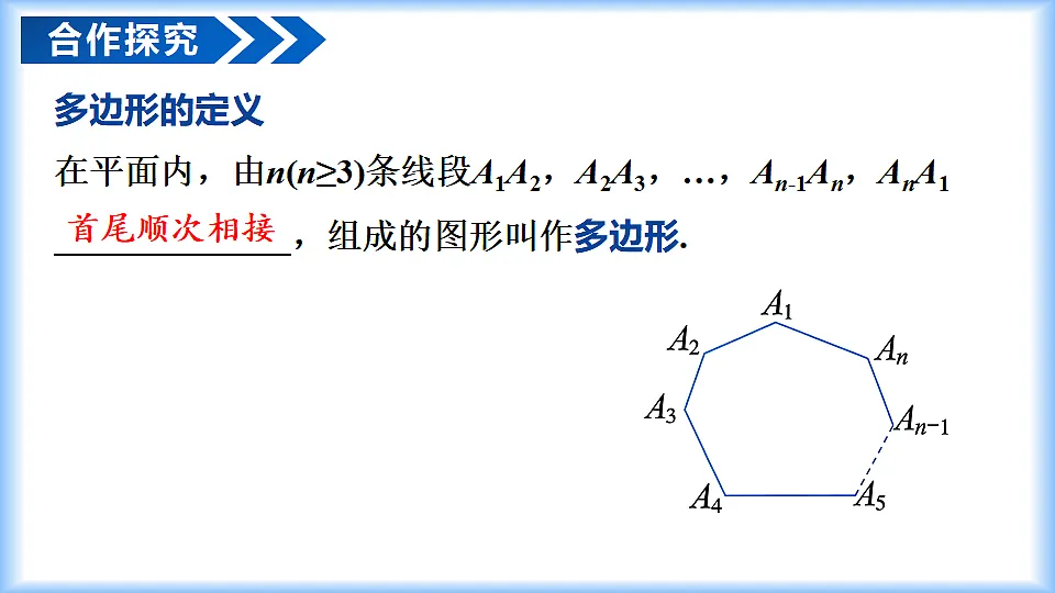 18274107第6页