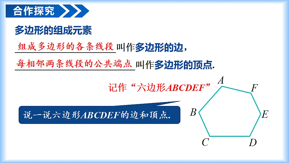 18274107第7页