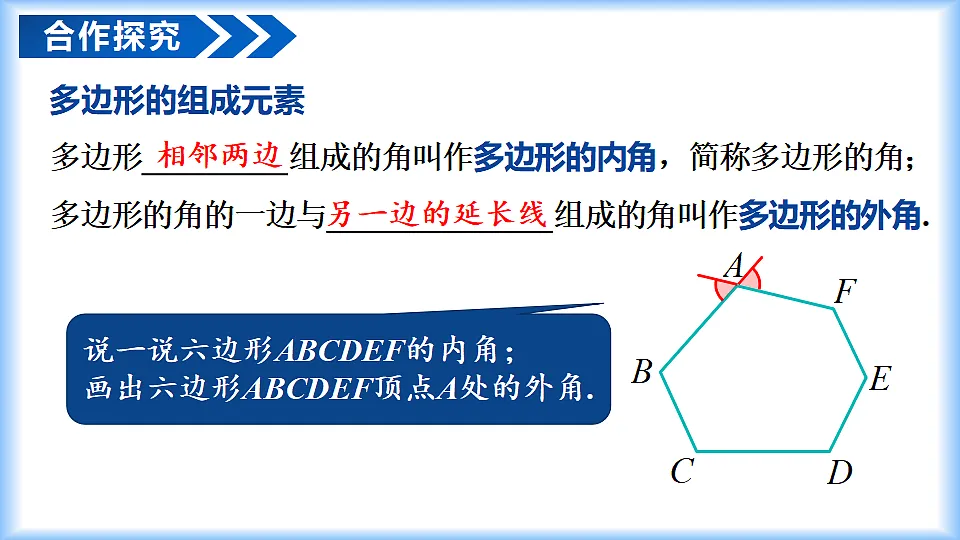 18274107第8页