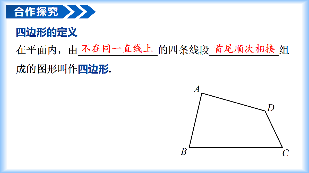 18274109第5页