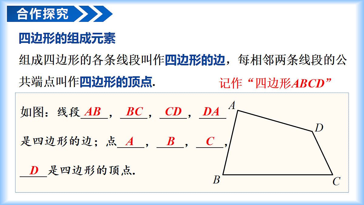 18274109第6页