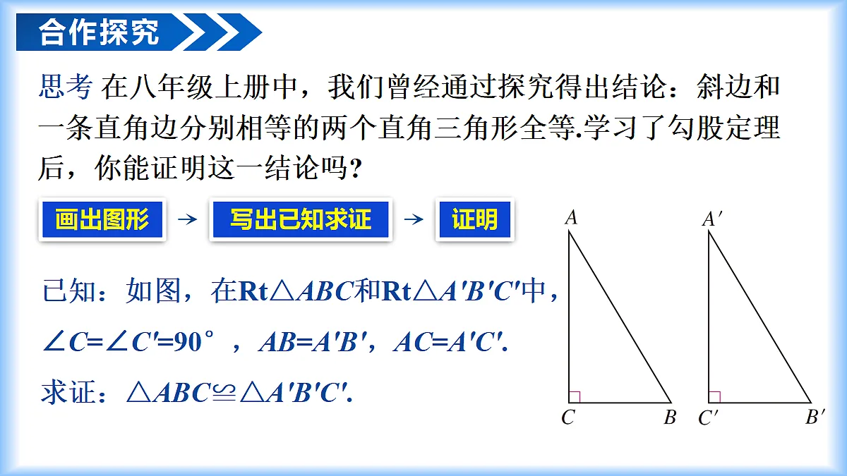 18274112第5页