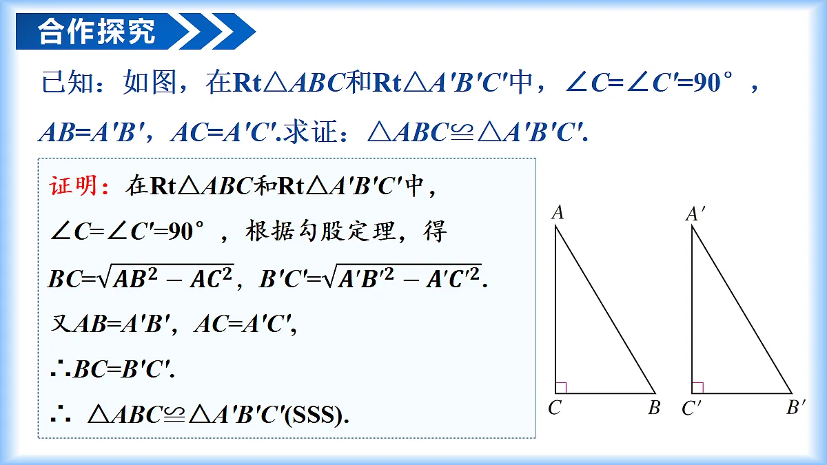 18274112第6页
