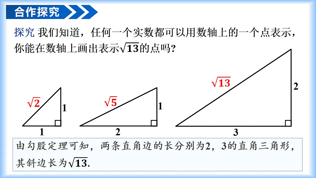 18274112第7页