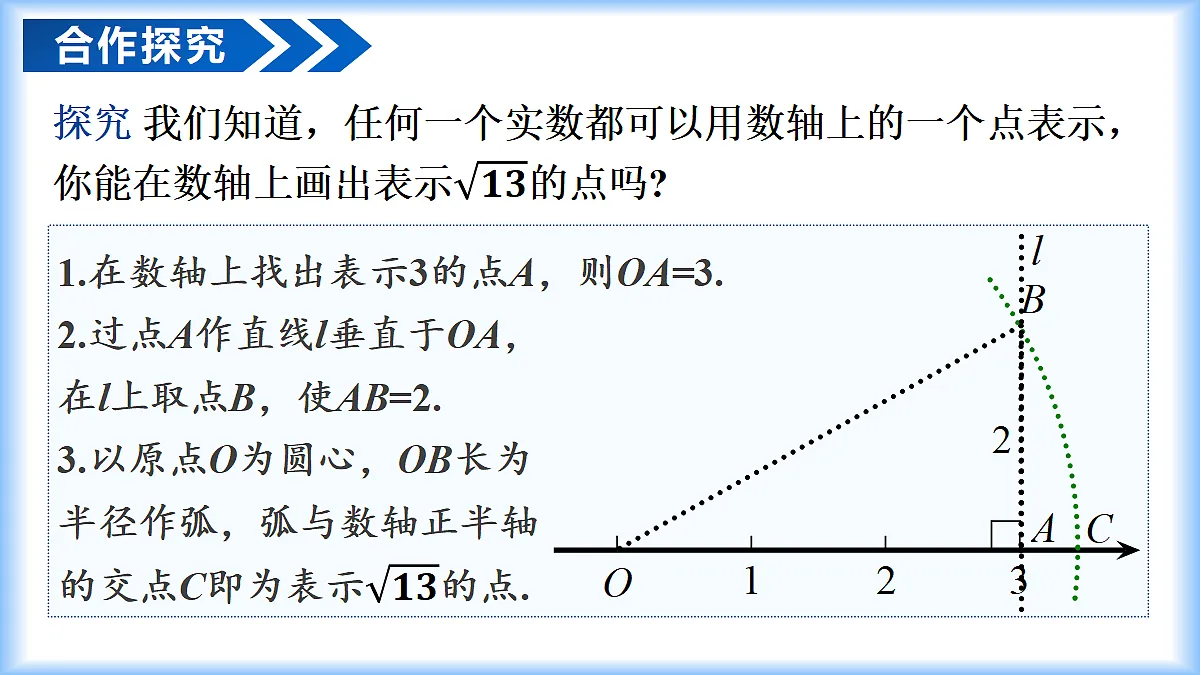 18274112第8页