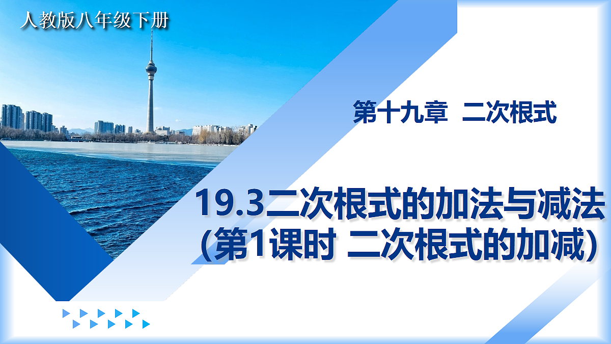 18274115第1页