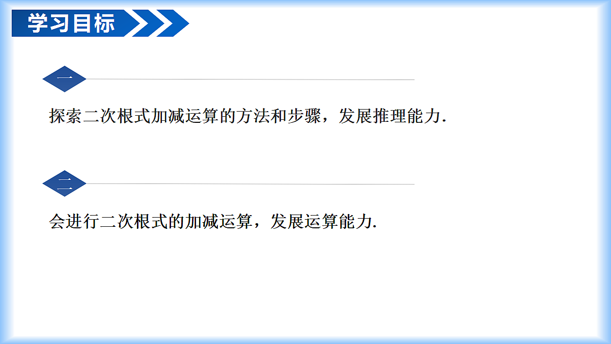 18274115第2页
