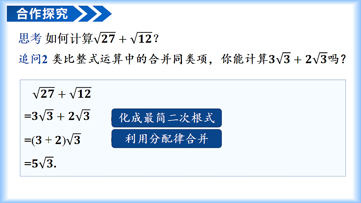 18274115第6页