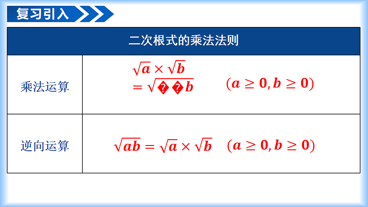 18274117第5页