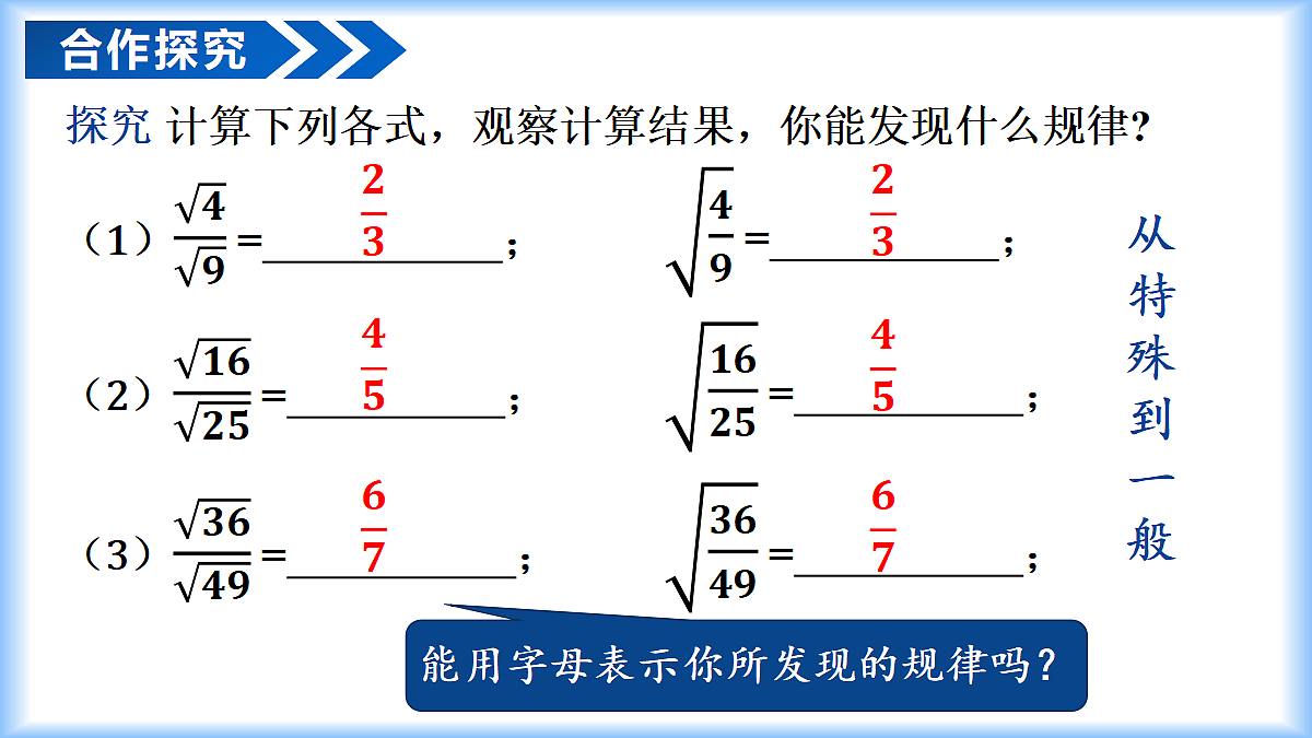 18274117第6页