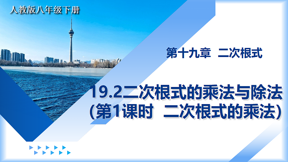 18274118第1页
