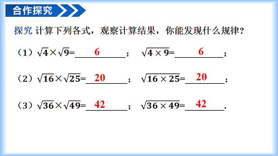 18274118第7页