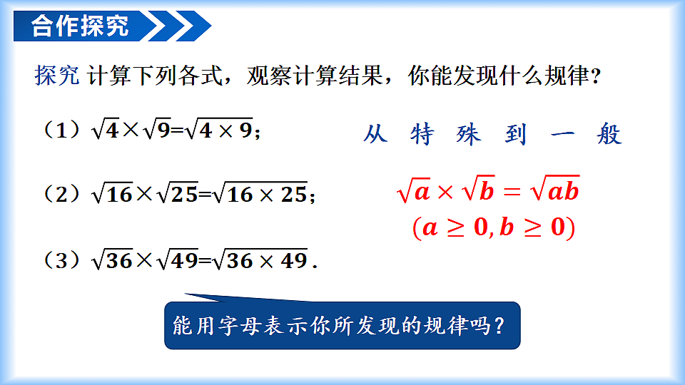 18274118第8页