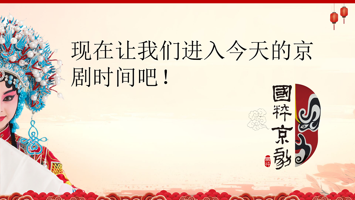 18274570第5页