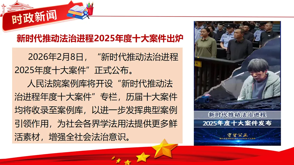 18274650第1页