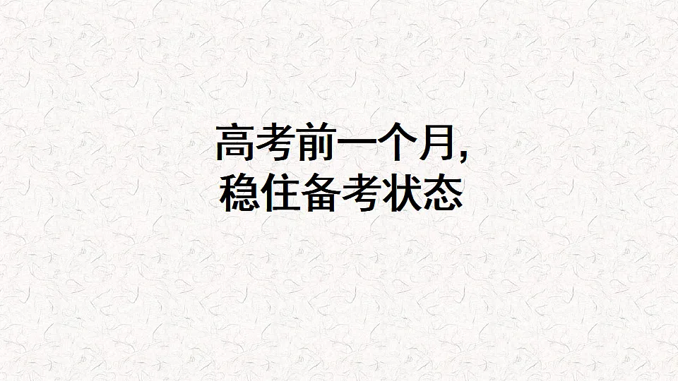 18274887第1页