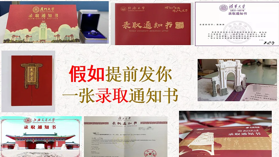 18274887第3页