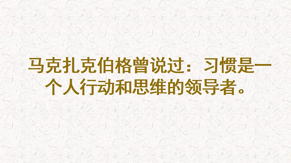 18274887第4页