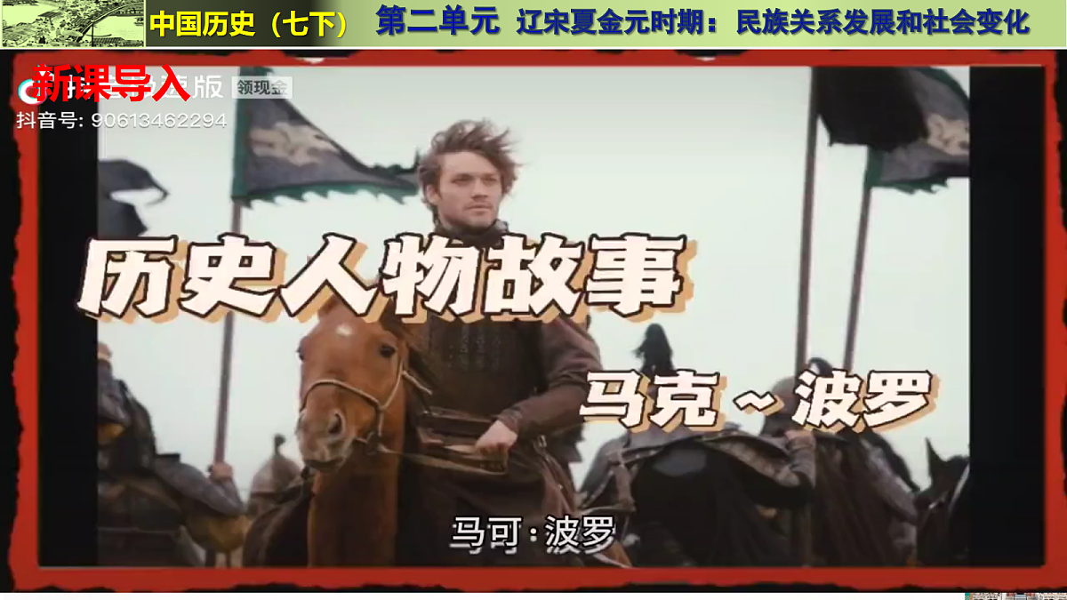 18275489第1页