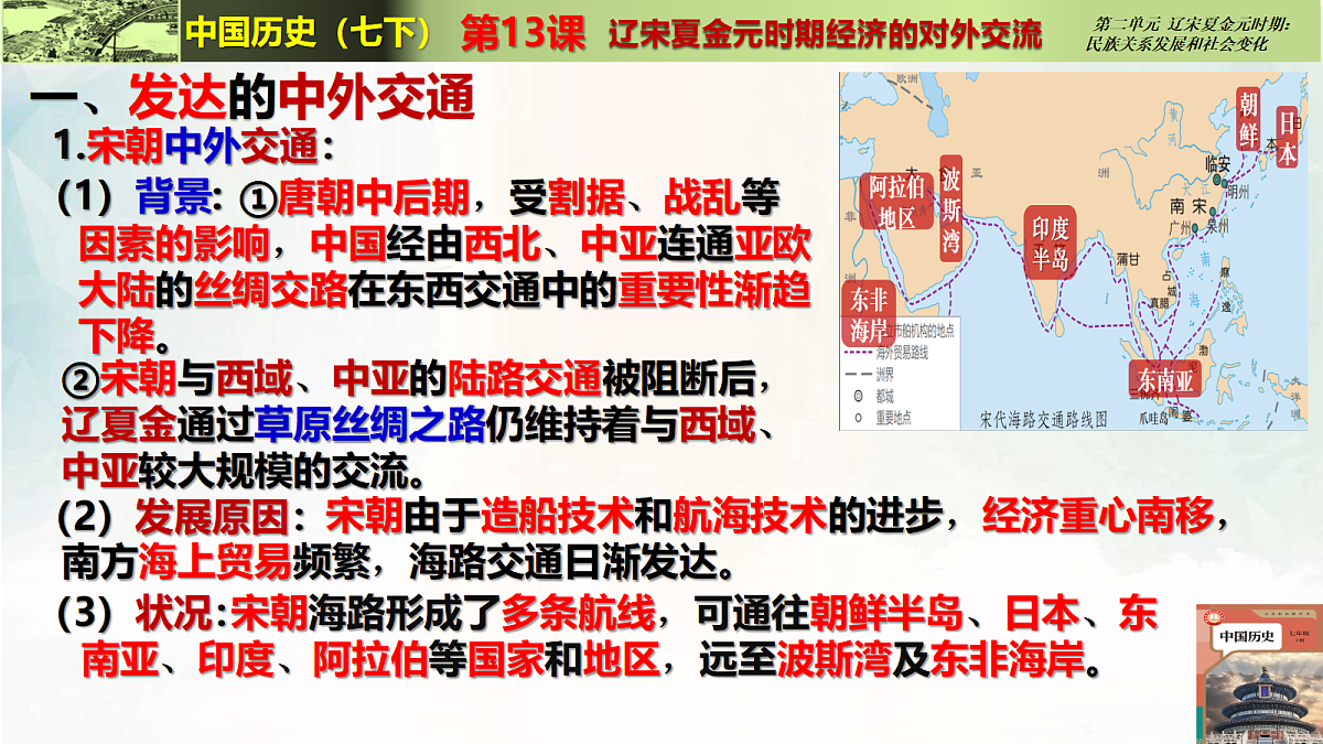18275489第4页