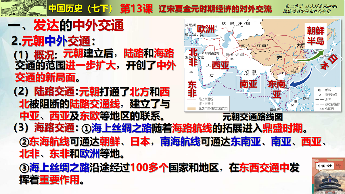 18275489第5页