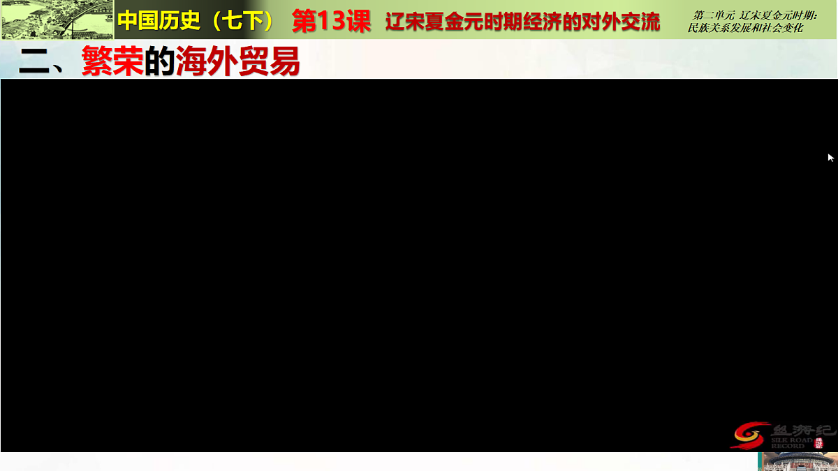 18275489第7页