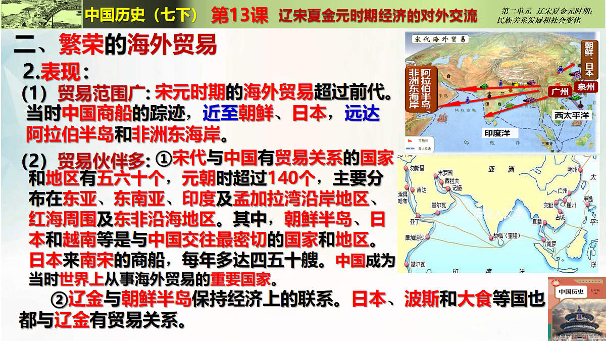 18275489第8页