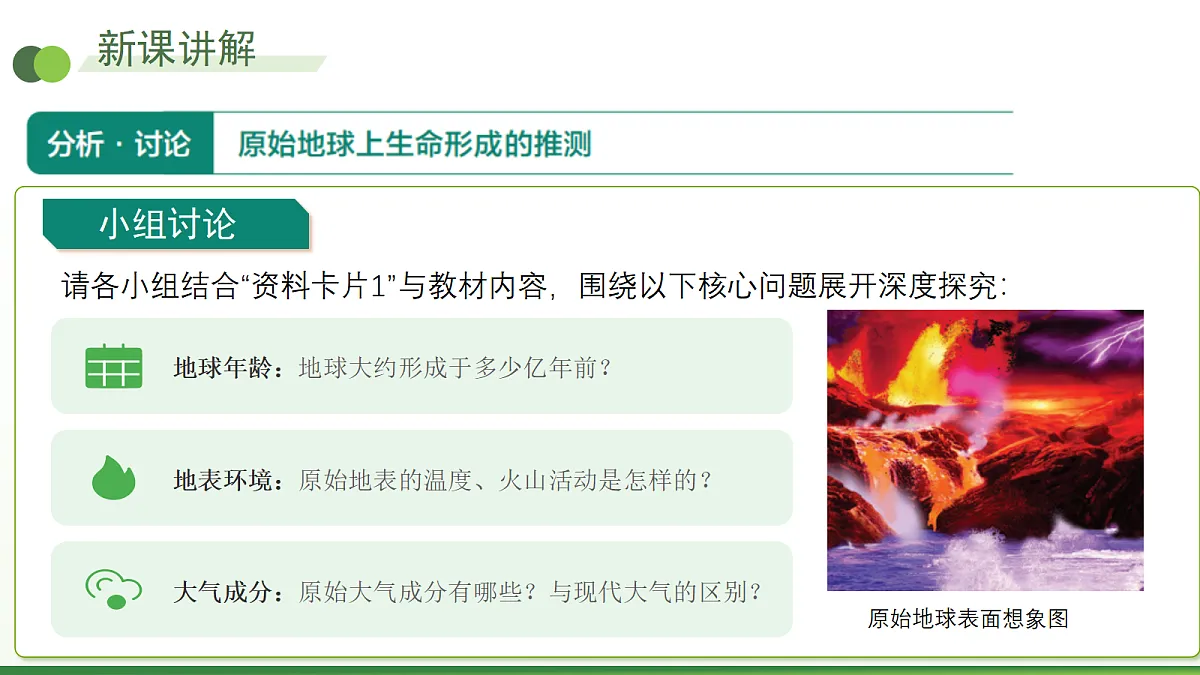 18275506第5页