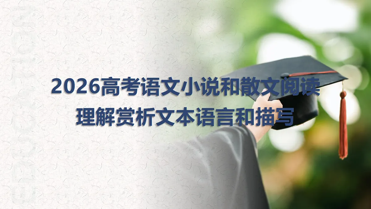 18275515第1页
