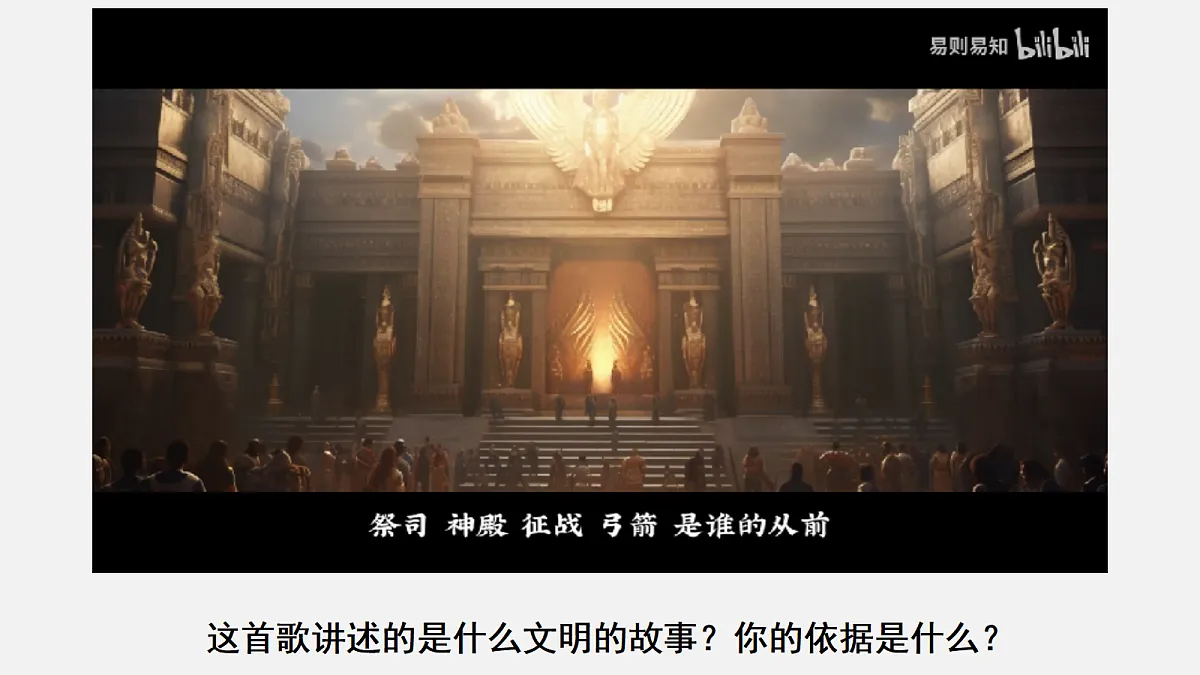 18275527第2页