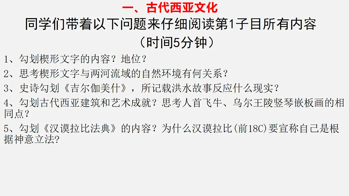 18275527第4页