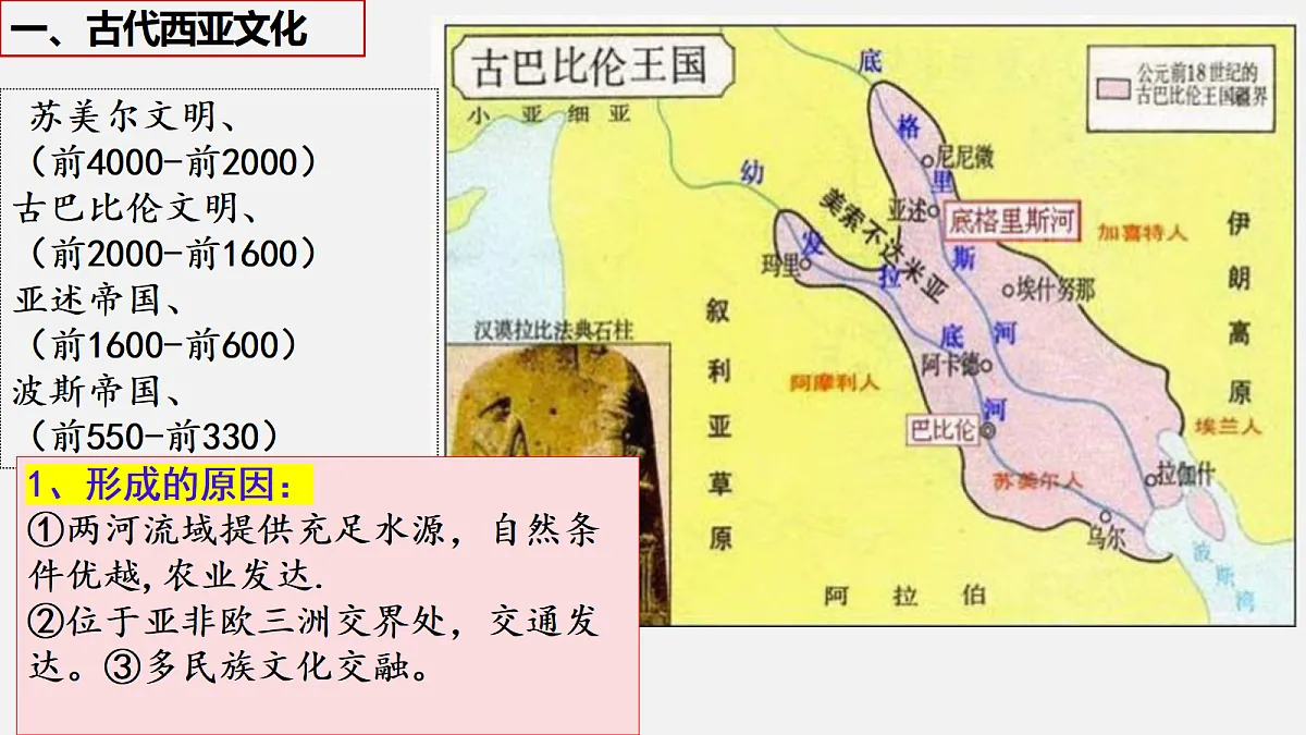 18275527第5页