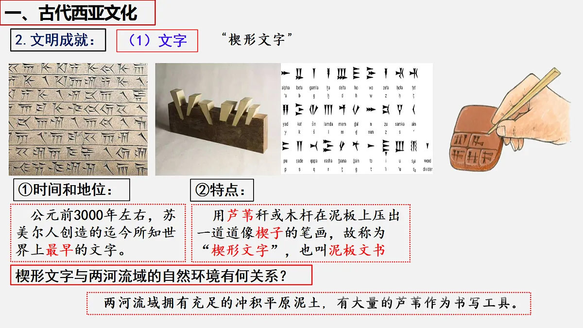 18275527第6页