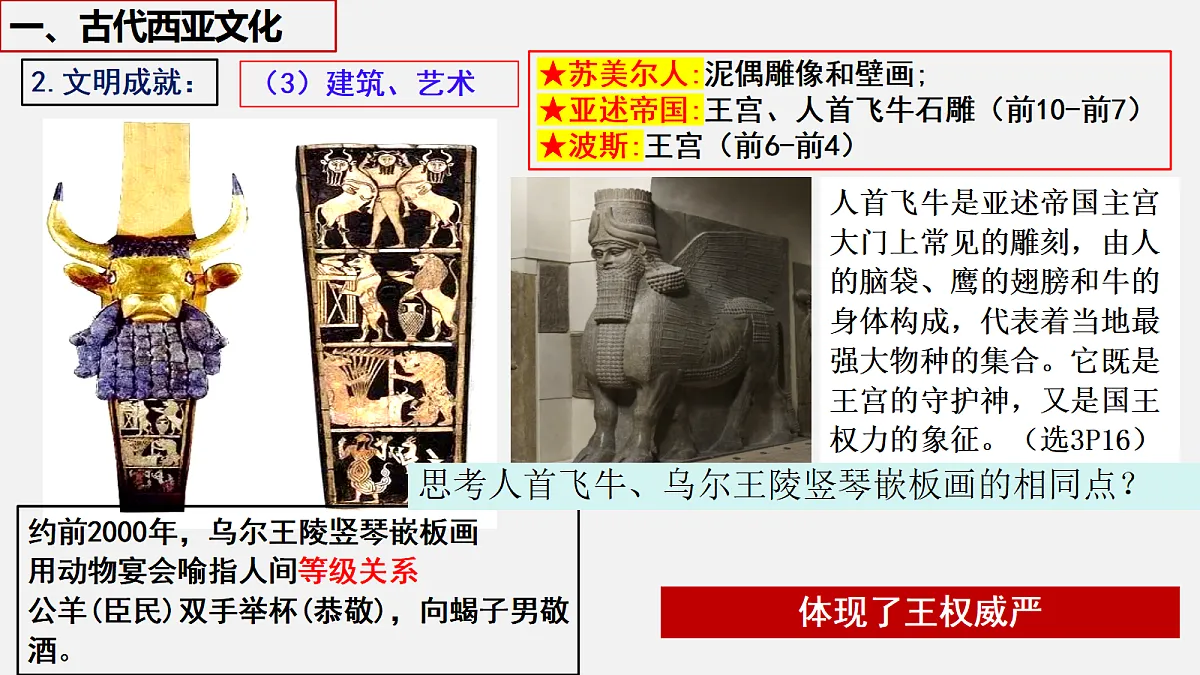 18275527第8页