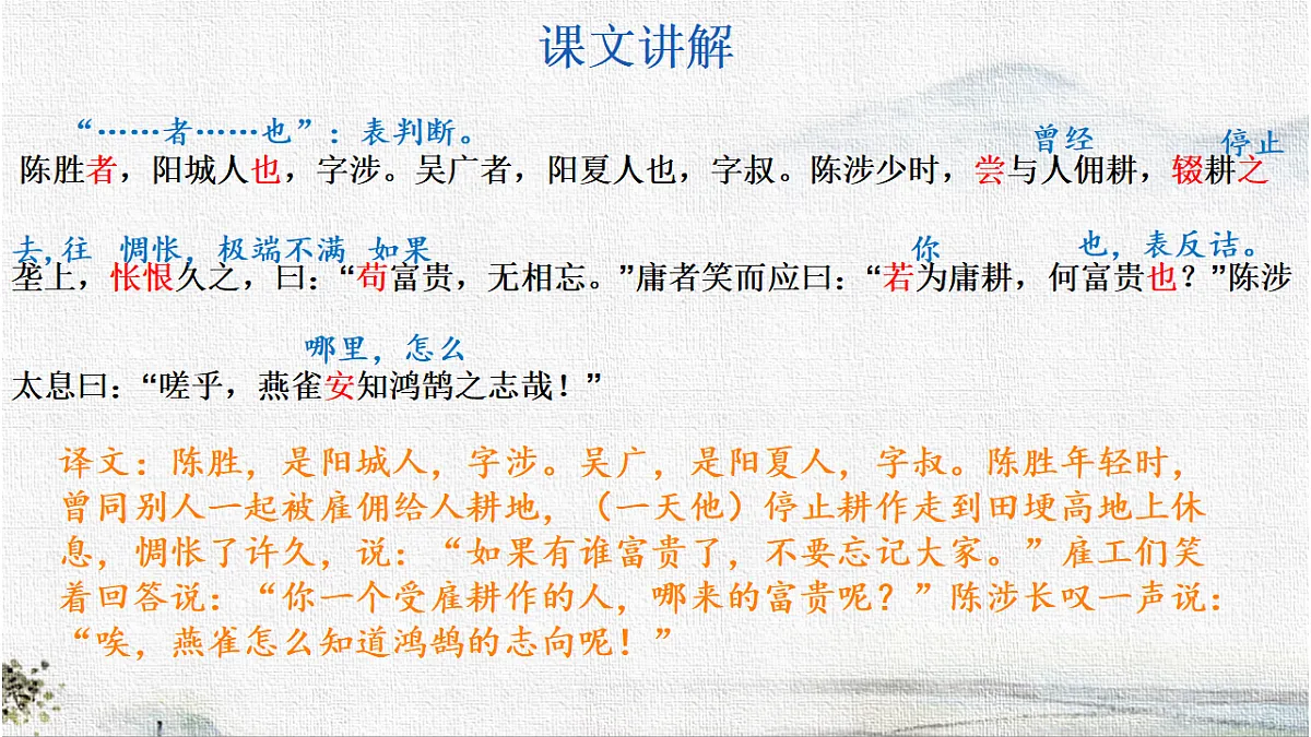 18276368第4页
