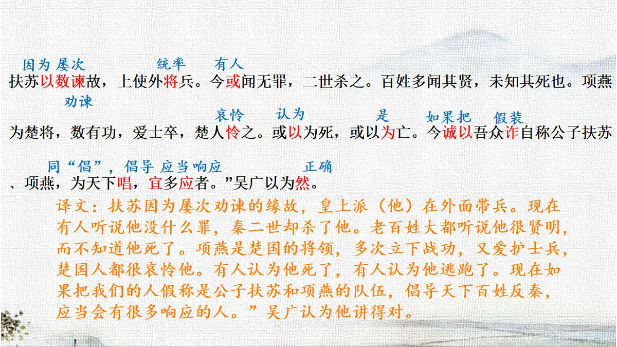 18276368第6页