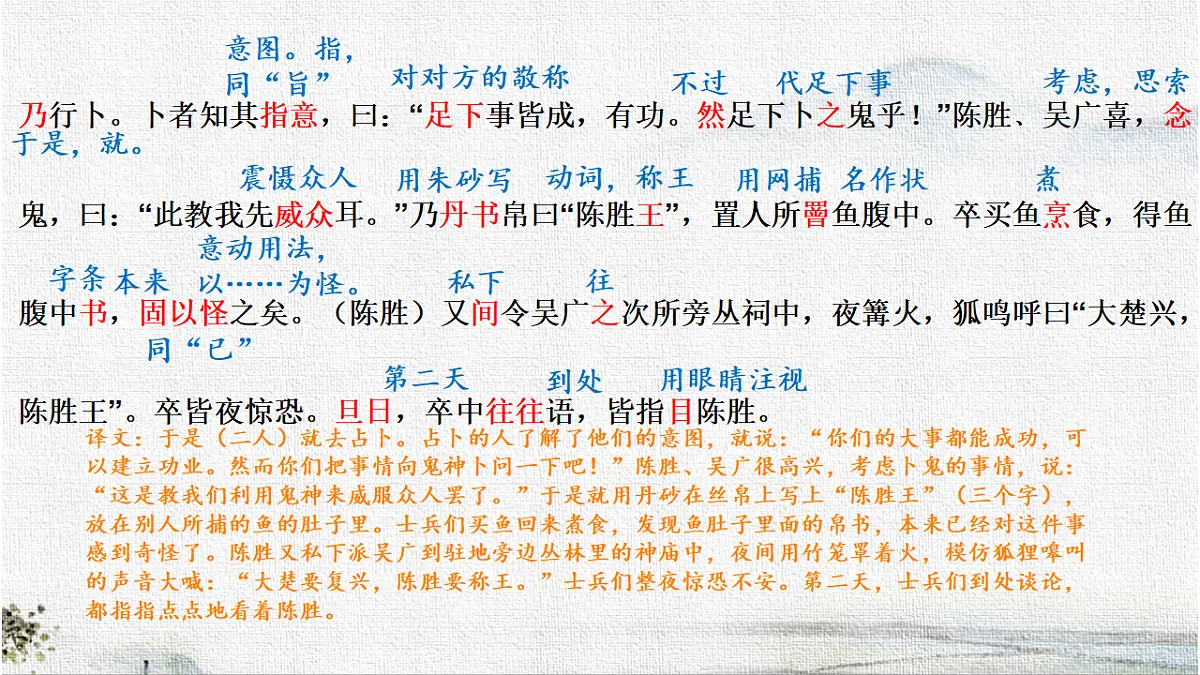 18276368第7页