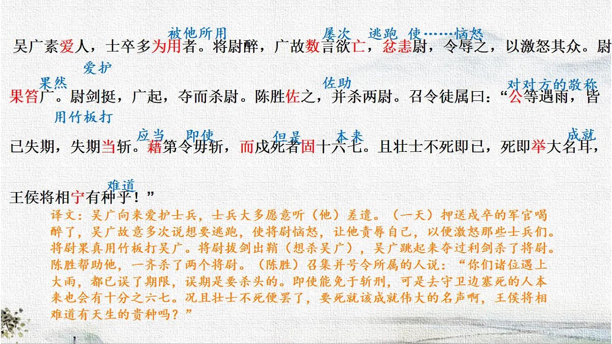 18276368第8页