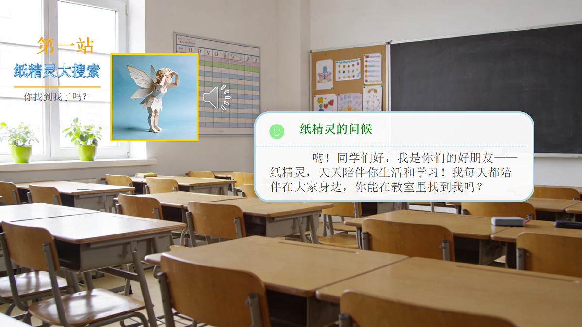18276429第4页
