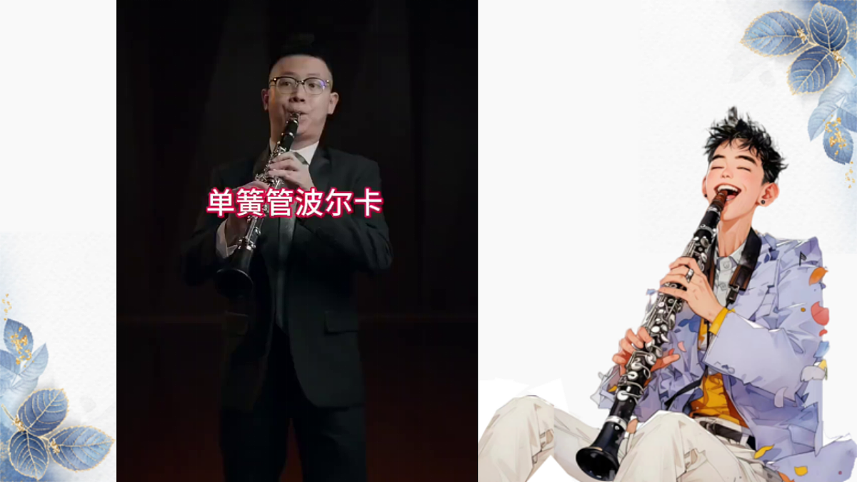 18276503第5页