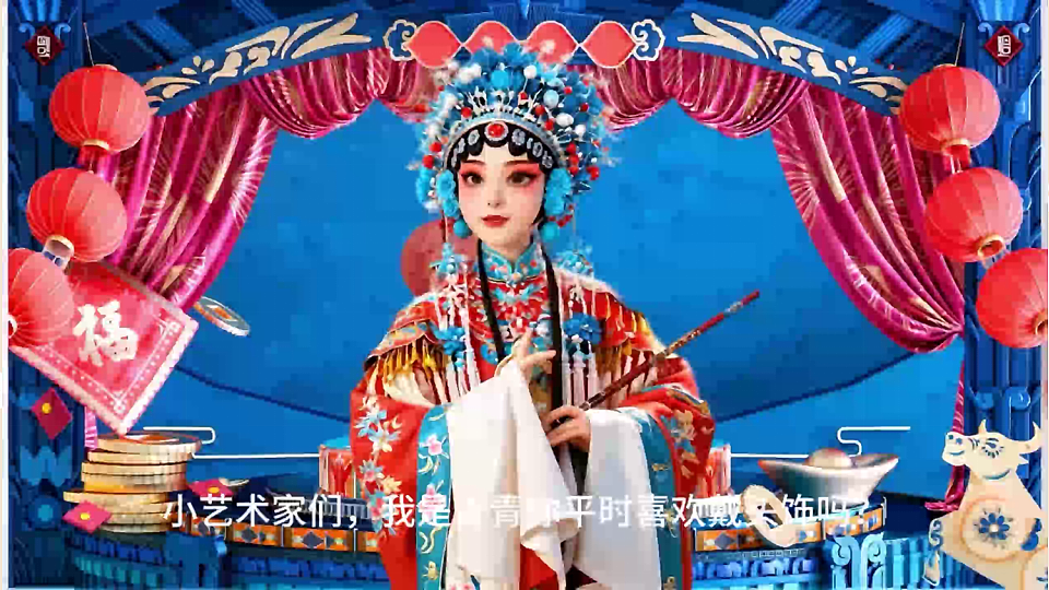 18276986第1页