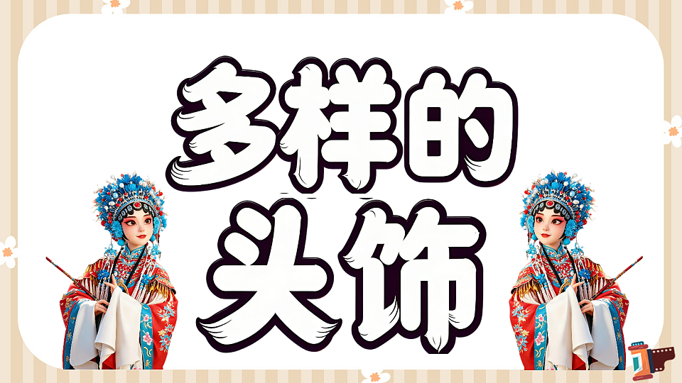 18276986第2页