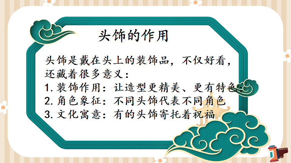 18276986第4页