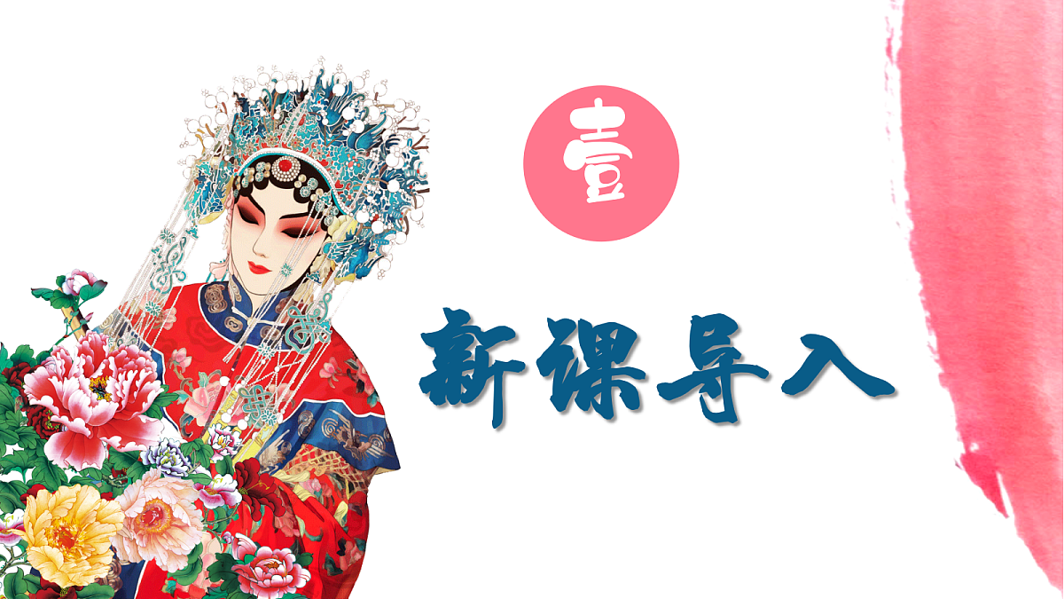 18276987第2页
