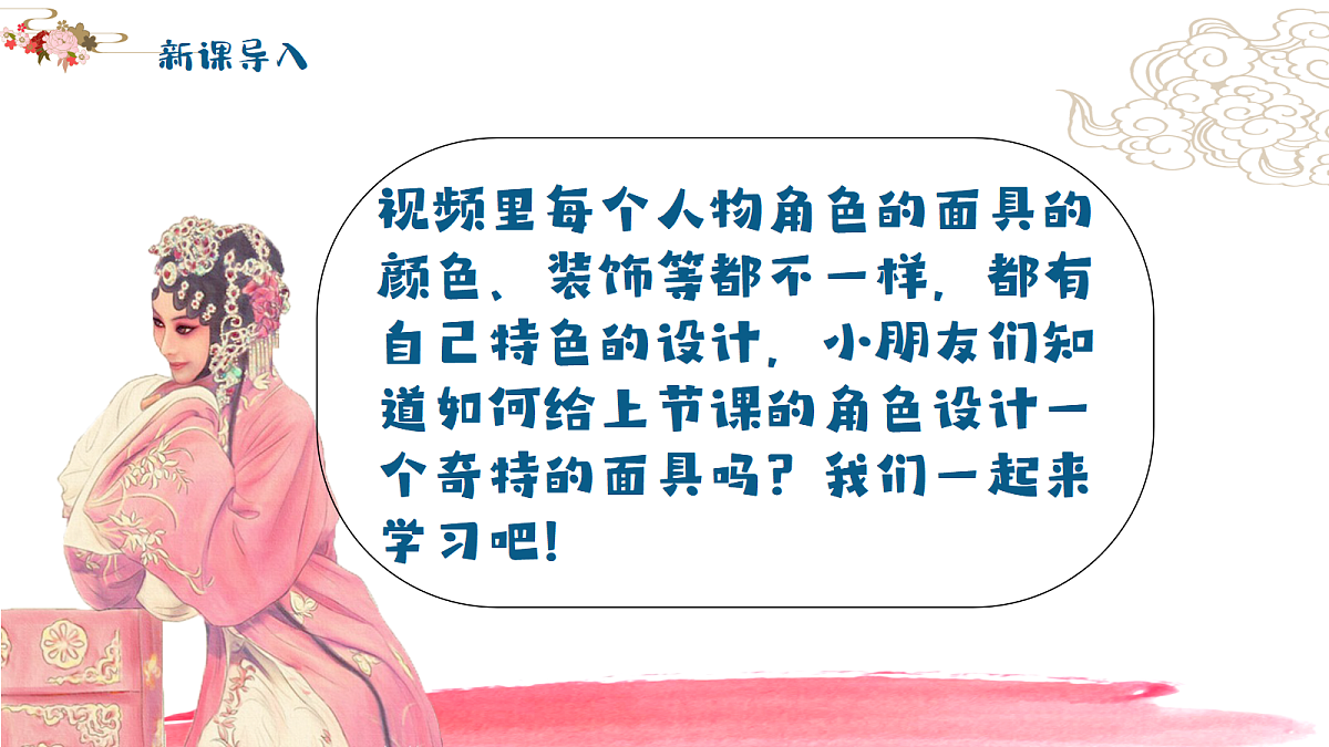 18276987第4页